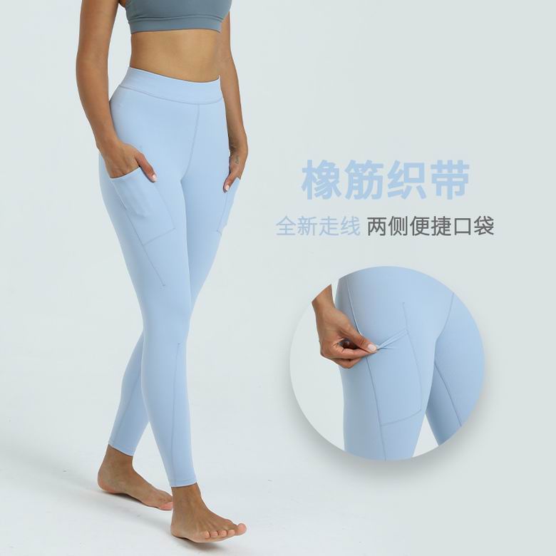 Lululemon S-XL ngcK469 2C (1)